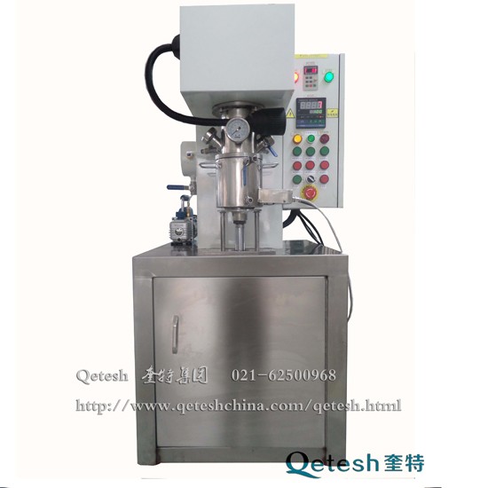長(cháng)幅內旋輪線(xiàn)行星攪拌機研究